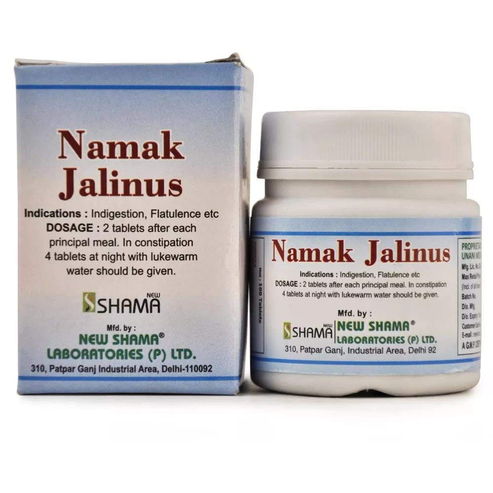 New Shama Namak Jalinus 100tab