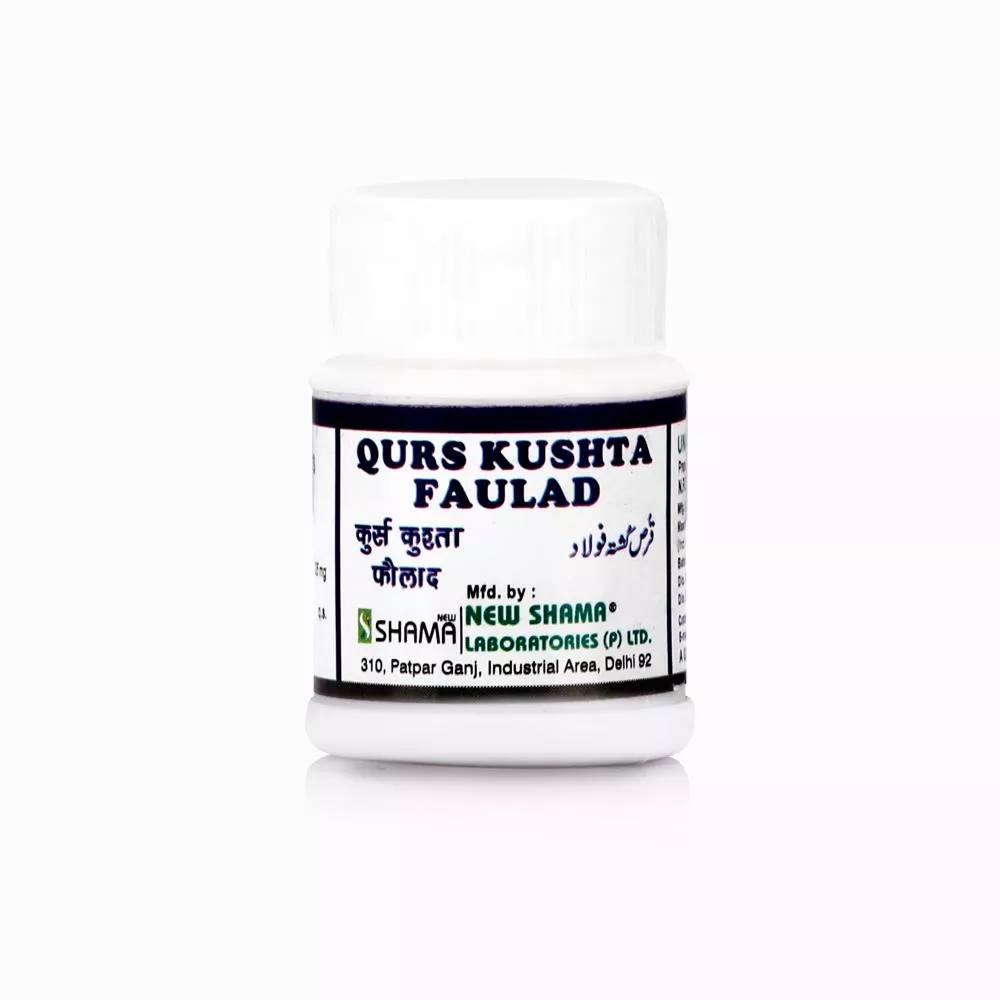 New Shama Qurs Kushta Faulad 60tab