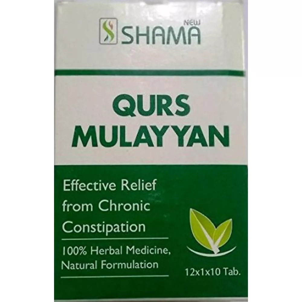 New Shama Qurs Mulayyan 120tab