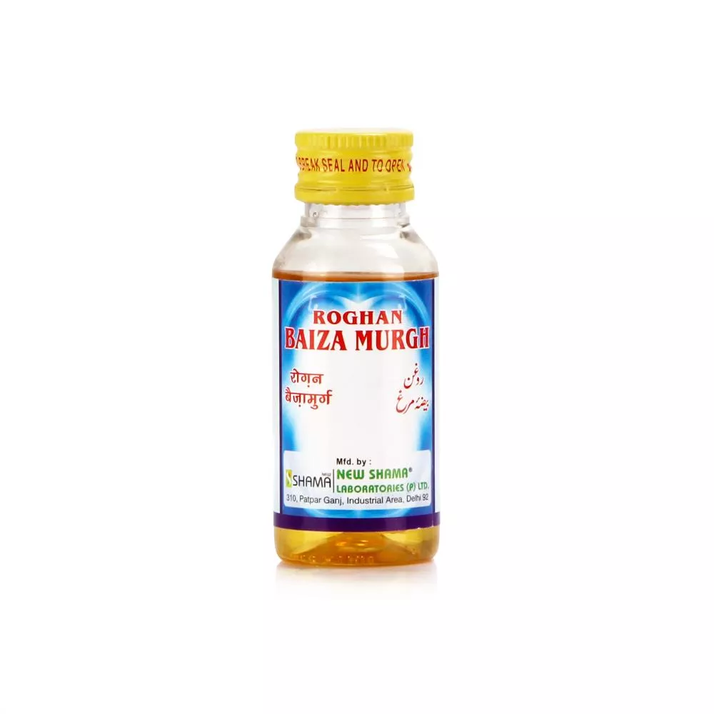 New Shama Rogan Baiza Murgh 30ml