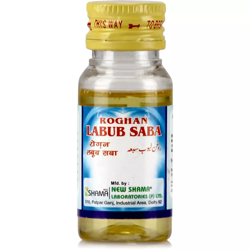 New Shama Rogan Labub Saba 30ml