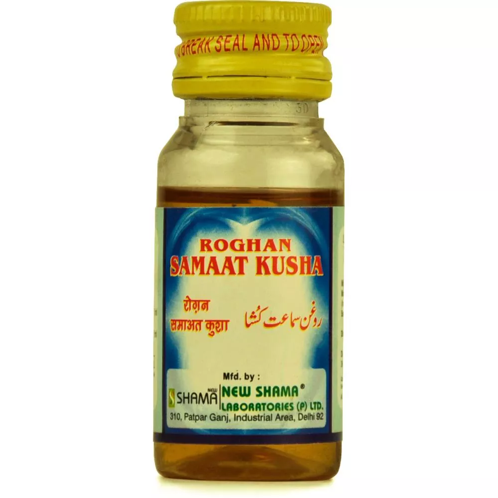 New Shama Rogan Samaat Kusha 25ml