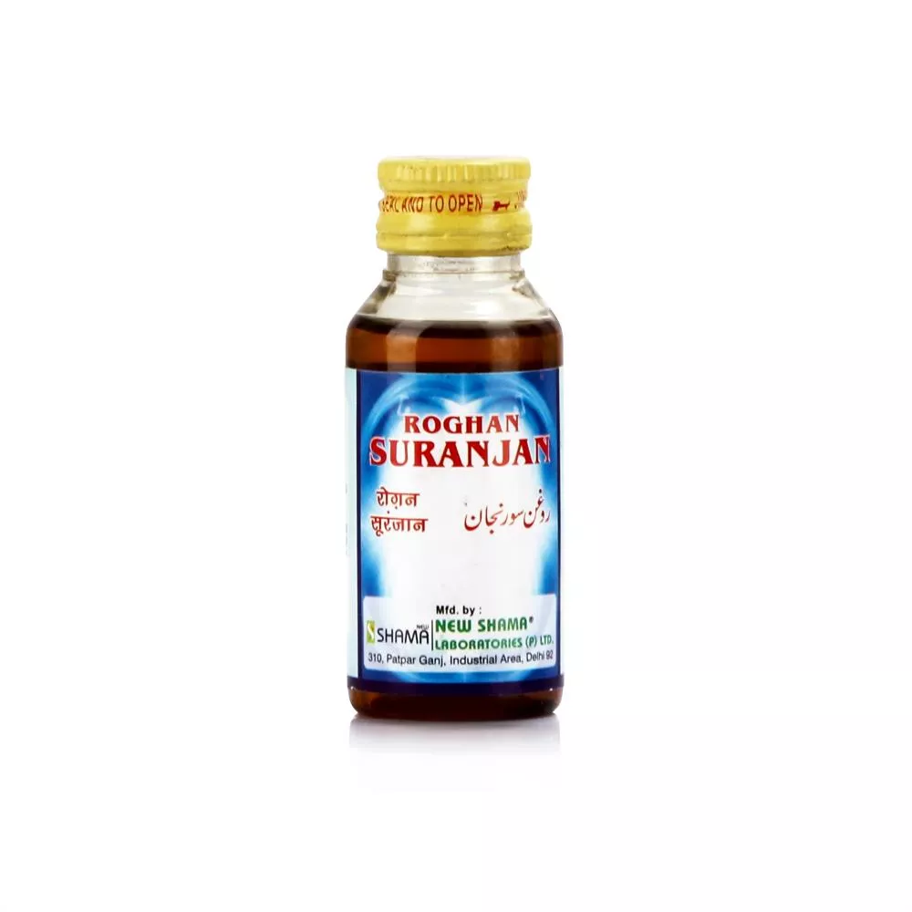 New Shama Rogan Suranjan 50ml