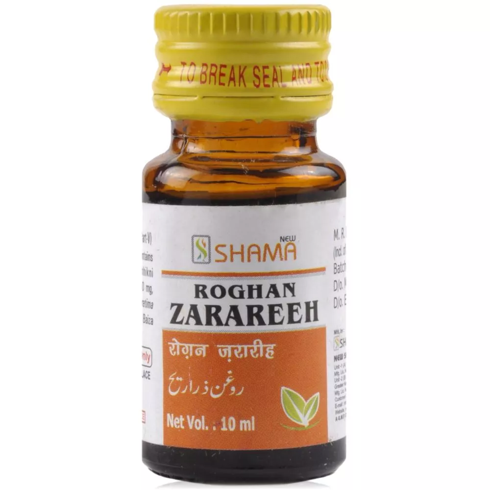 New Shama Rogan Zarareeh 10ml