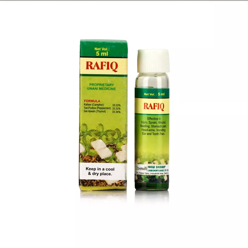 New Shama Rafiq E Hayat 5ml