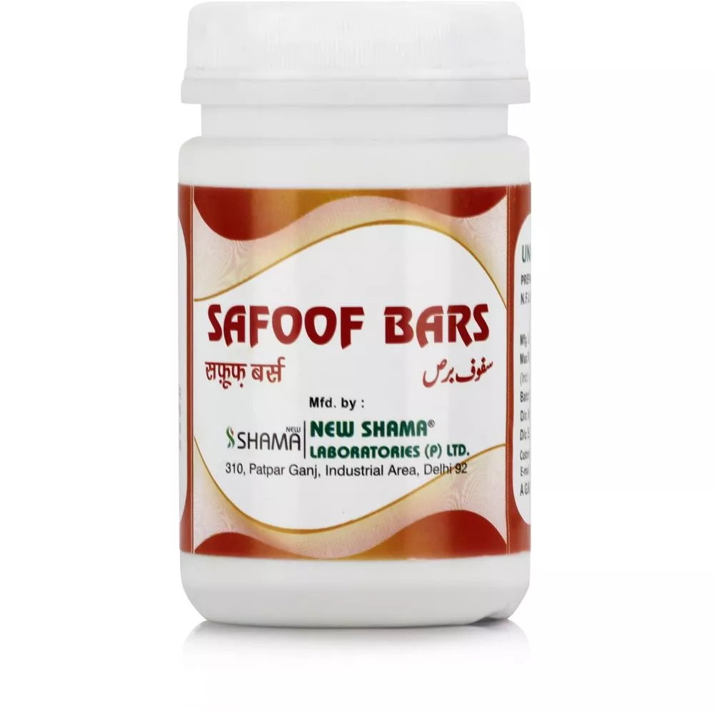 New Shama Safoof Bars 100g