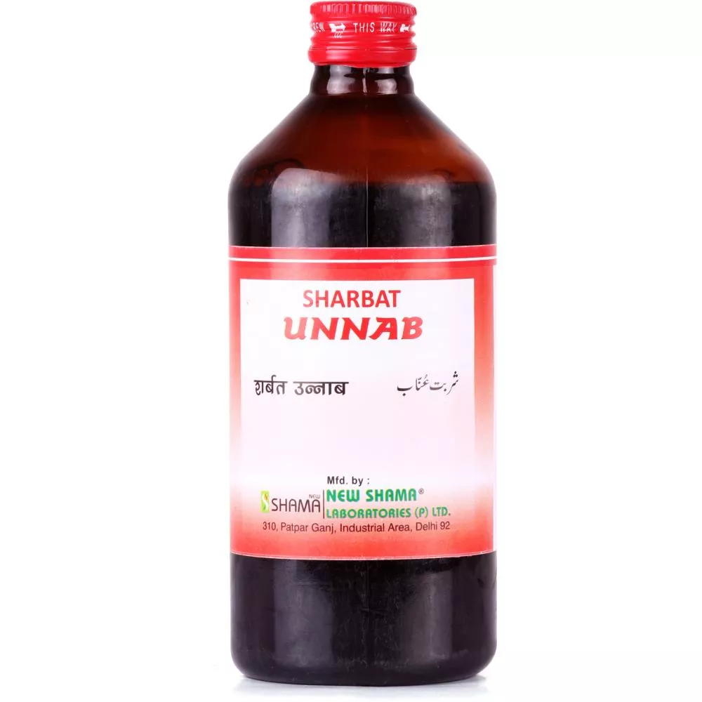New Shama Sharbat Unnab 200ml