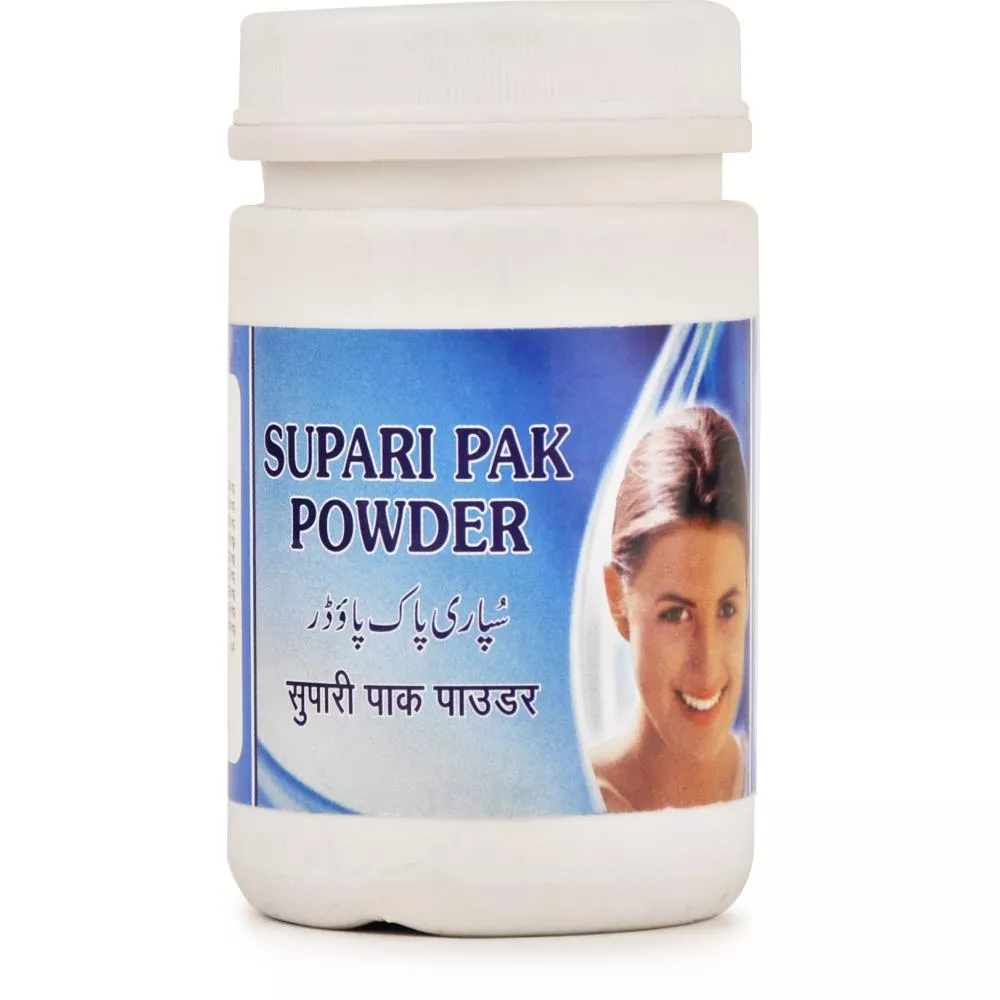 New Shama Supari Pak Powder 100g