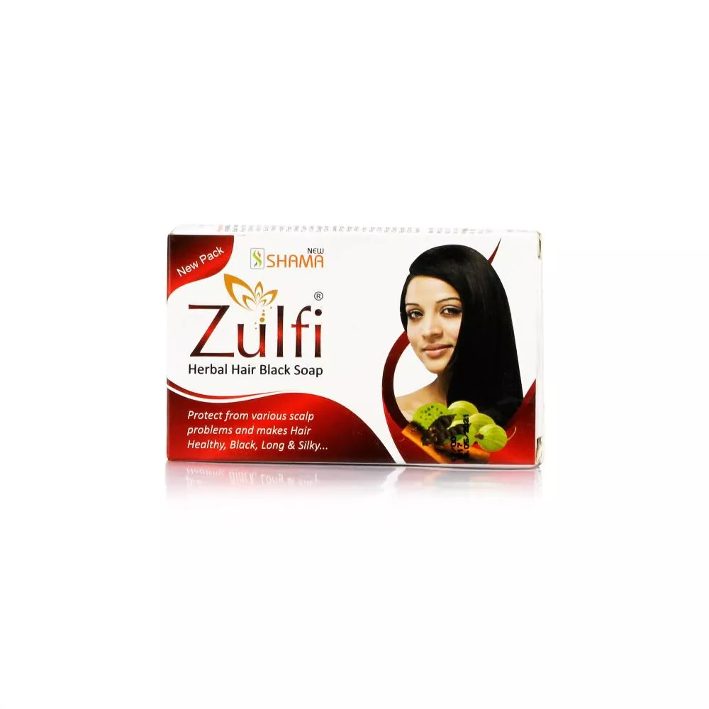 New Shama Zulfi Soap 1pcs