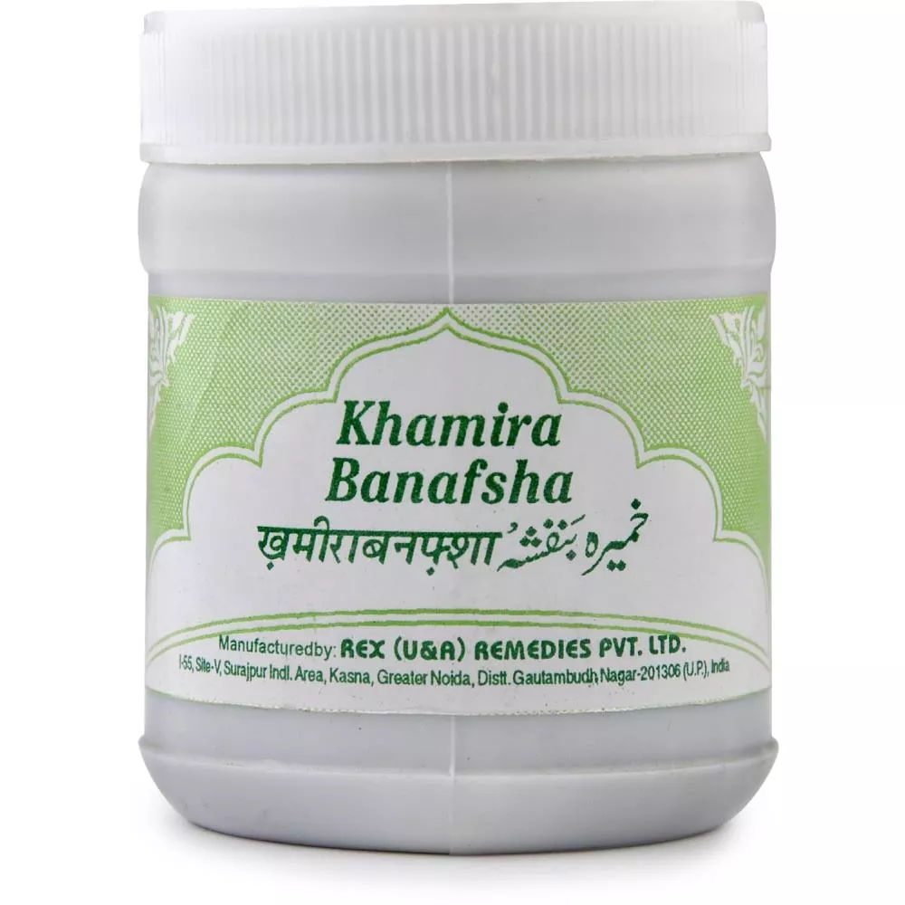 Rex Khamira Banafsha 125g