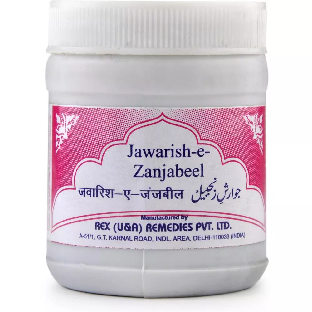 Rex Jawarish Zanjabeel 125g