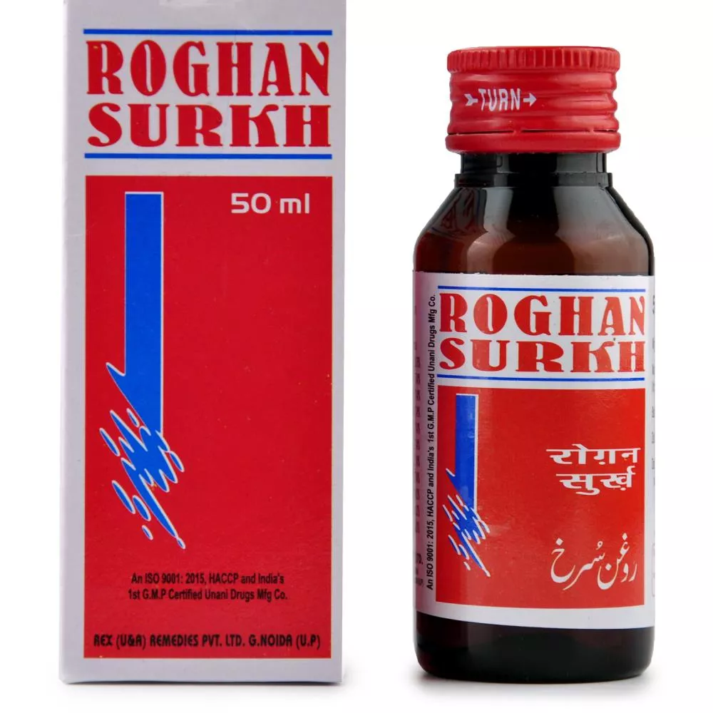Rex Rogan Surkh 50ml