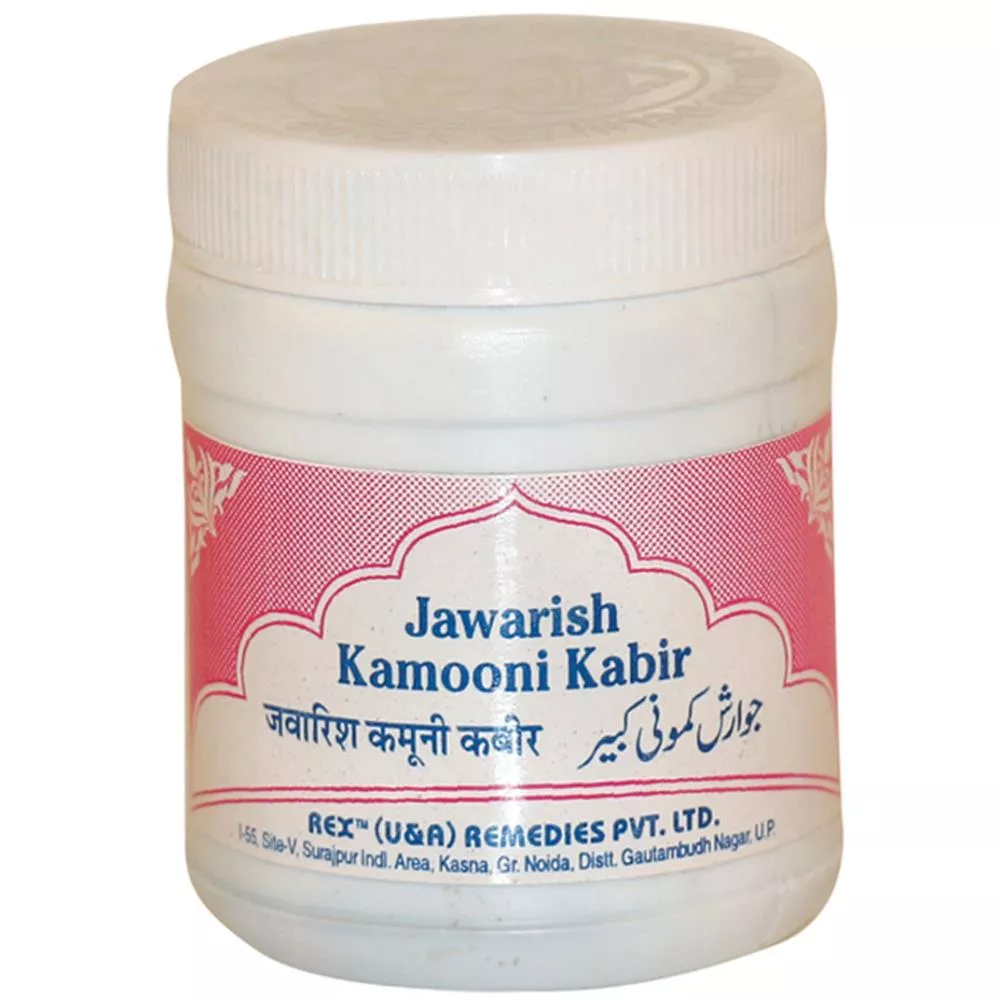 Rex Jawarish Kamuni Kabir 200g