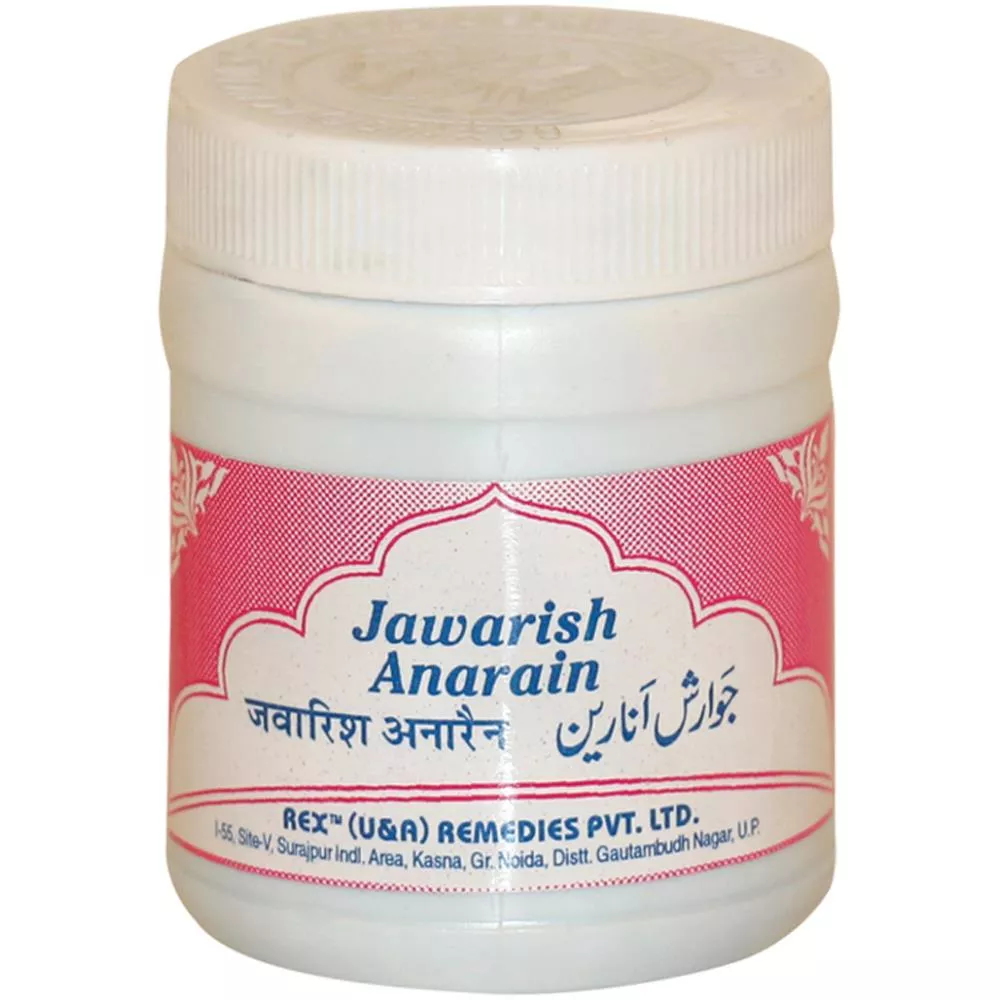Rex Jawarish Anarain 200g
