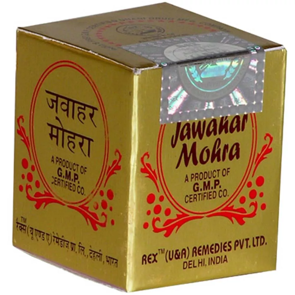 Rex Jawahar Mohra 1g
