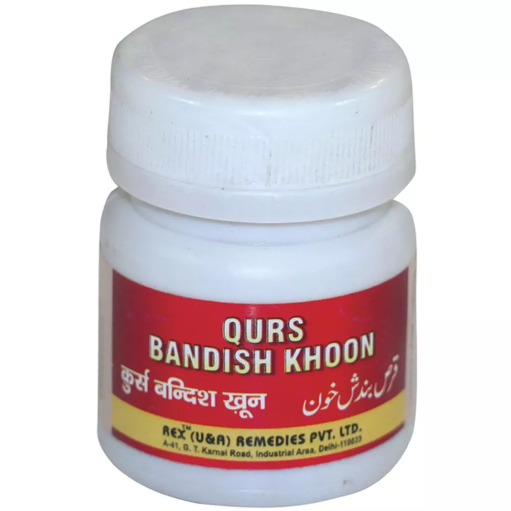 Rex Qurs Bandish Khoon 50tab