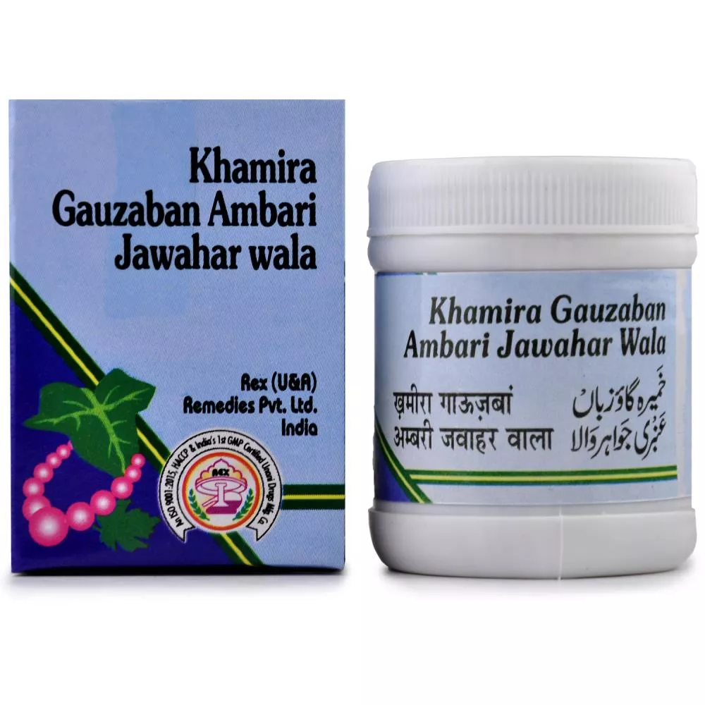 Rex Khamira Gawzaban Ambari Jawahar Wala 125g