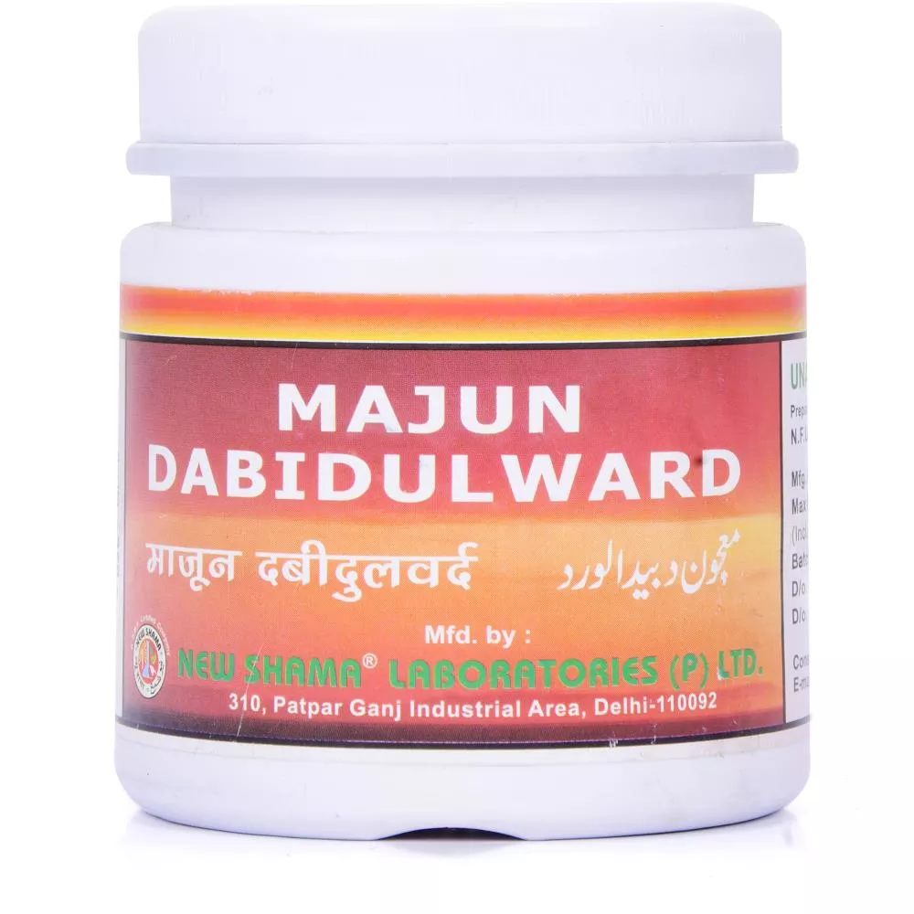 New Shama Majun Dabeedulward 125g