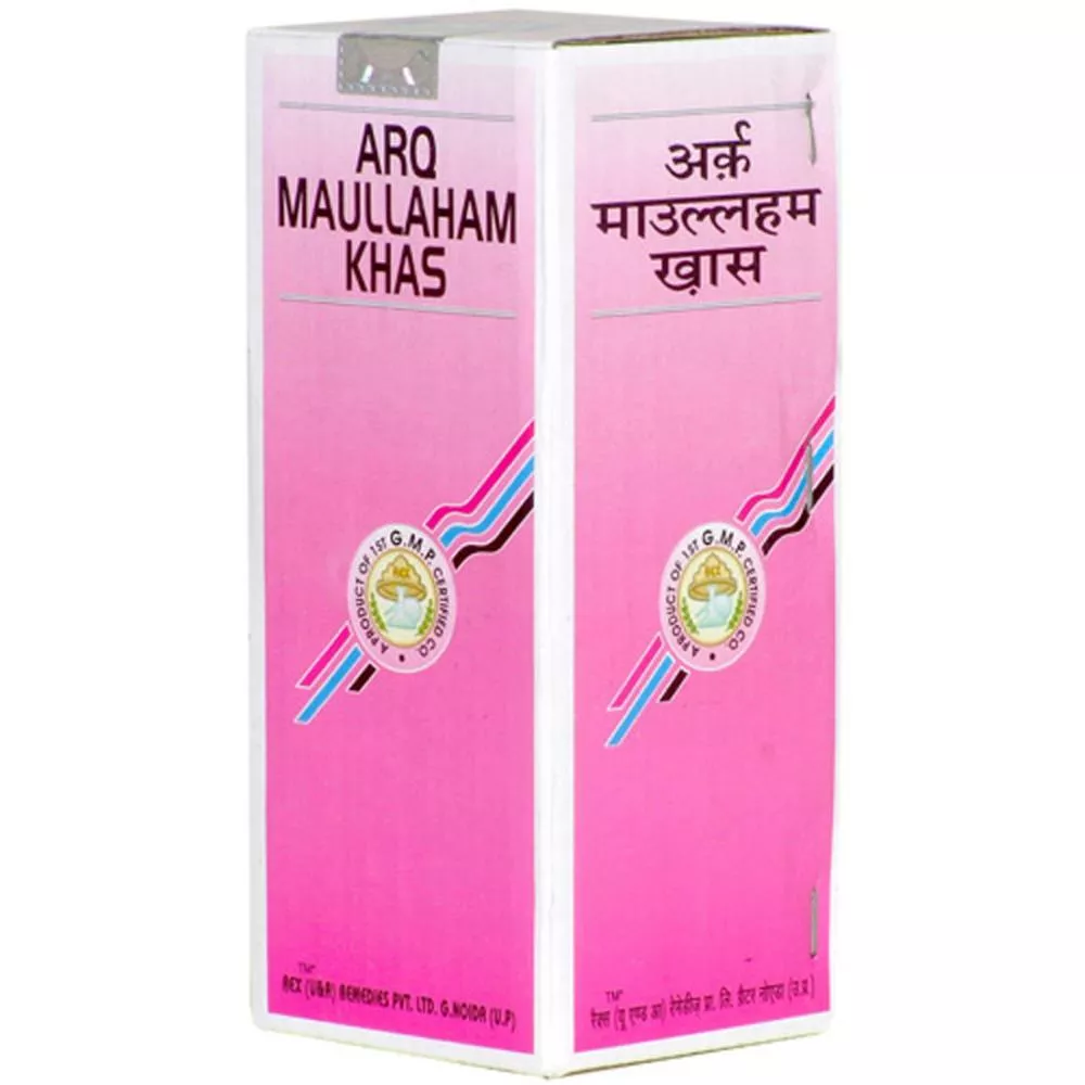 Rex Arq Maullaham Khas 200ml