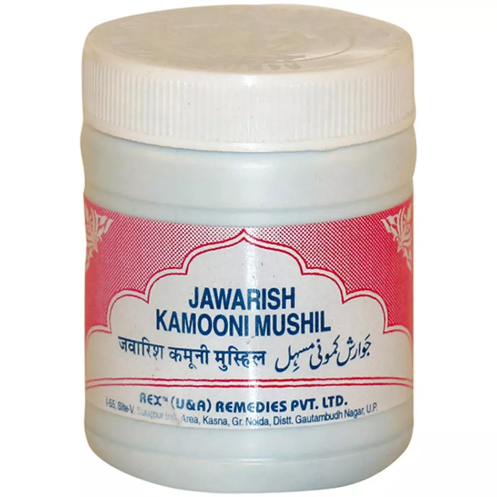 Rex Jawarish Kamuni Mushil 200g