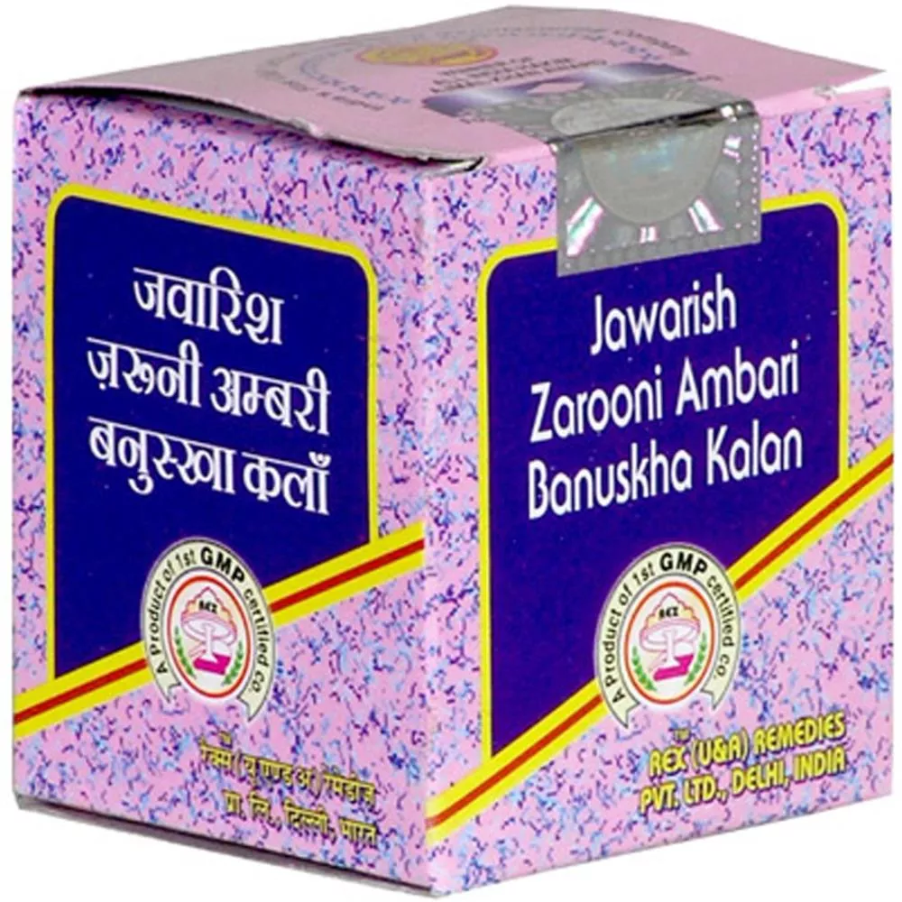 Rex Jawarish Zarooni Ambari Banuskha Kalan 200g