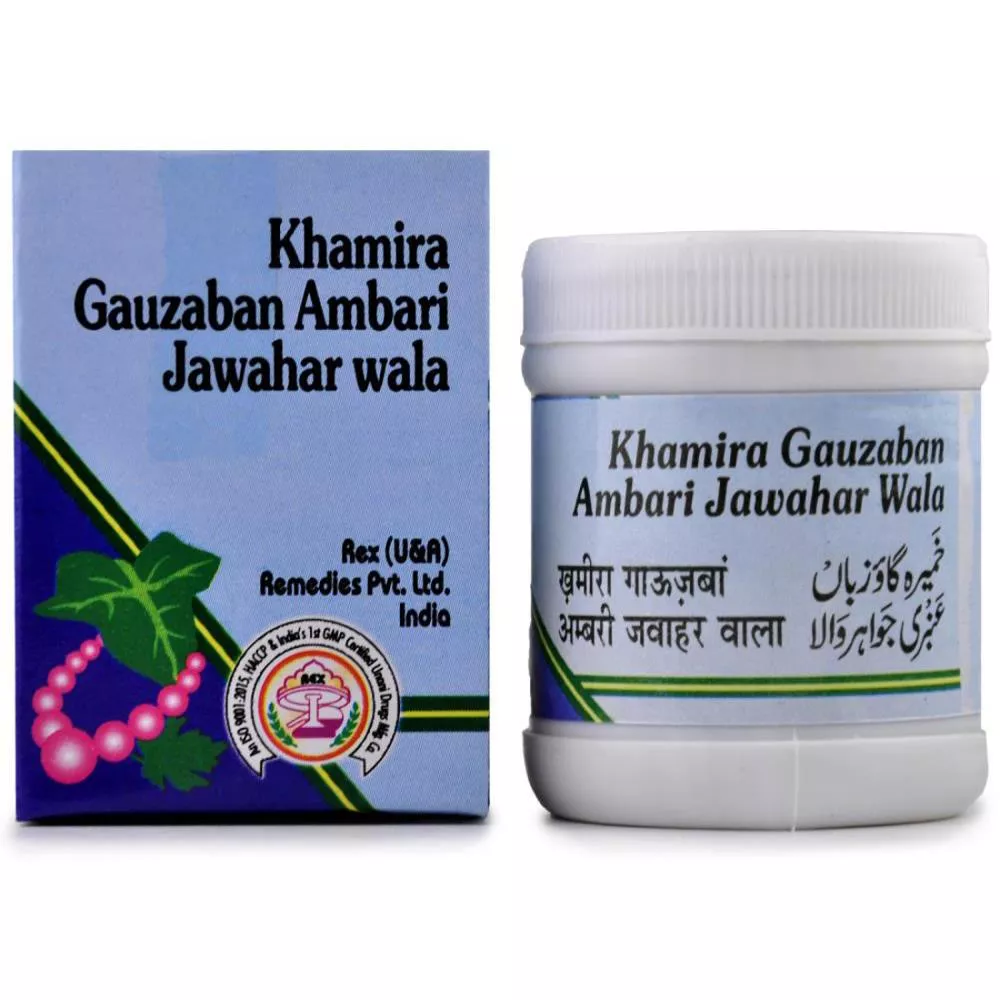 Rex Khamira Gawzaban Ambari Jawahar Wala 200g