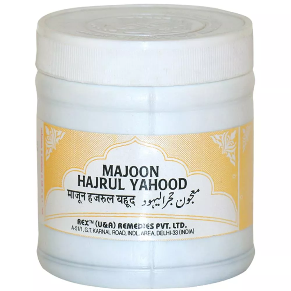 Rex Majun Hijrul Yahud  200g