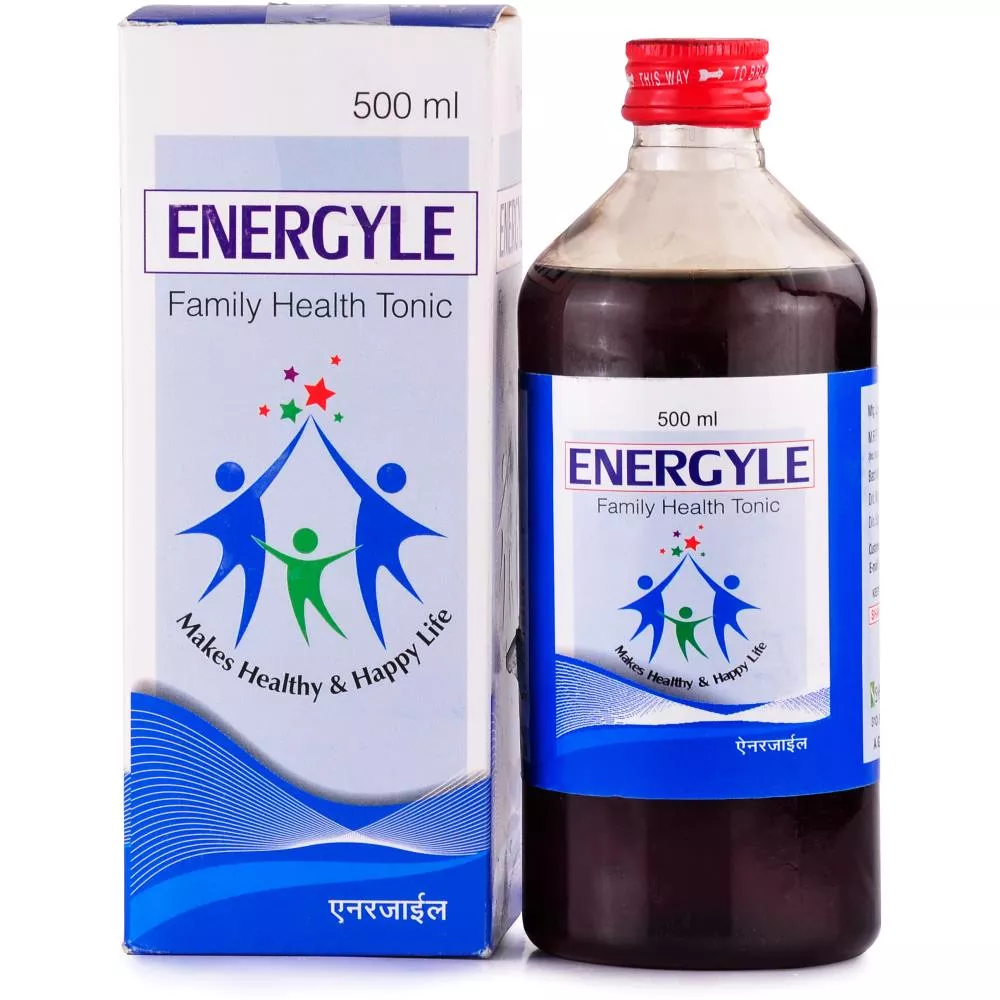 New Shama Energyle 500ml