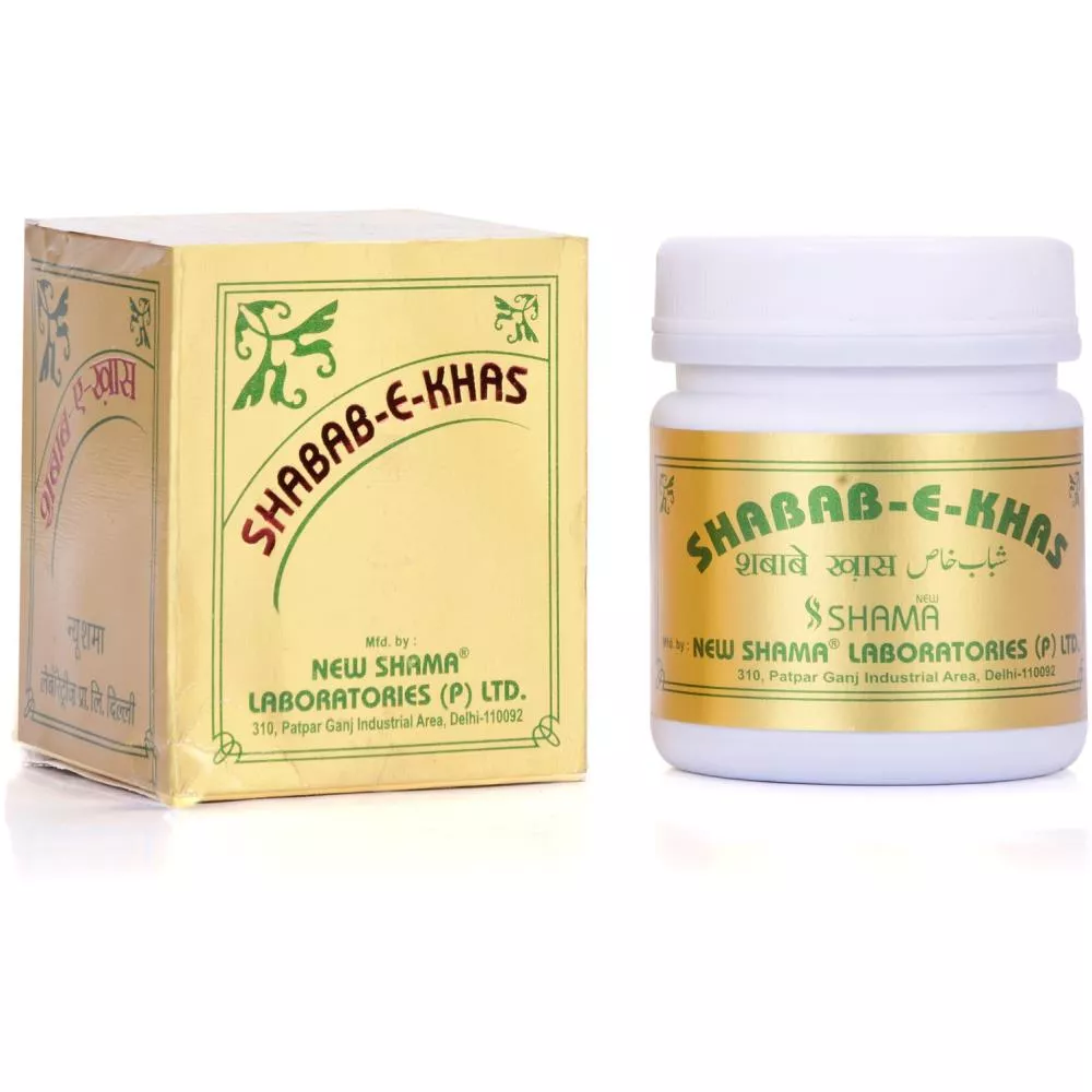 New Shama Shabab E Khas 250g