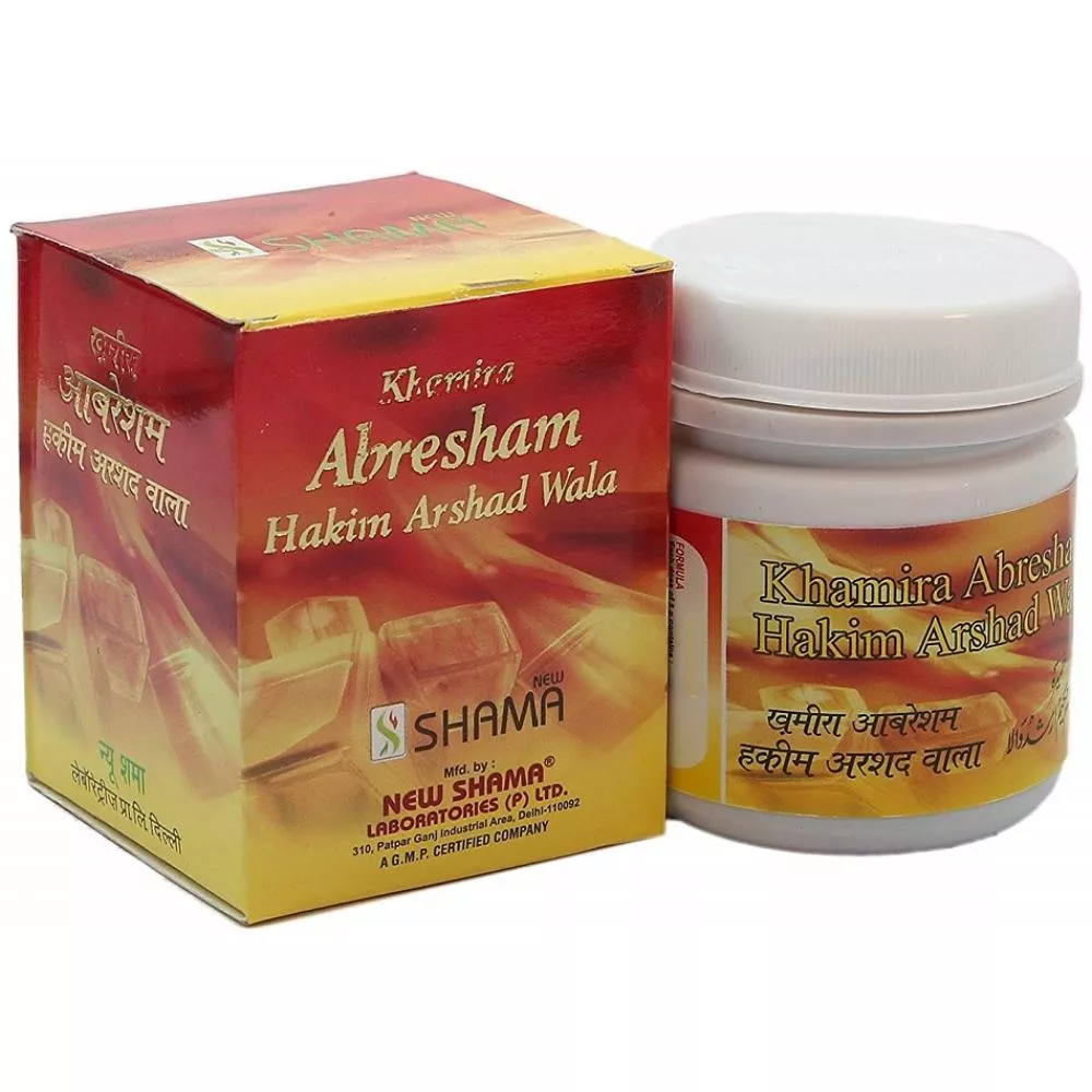 New Shama Khamira Abresham Hakim Arshad Wala 1kg