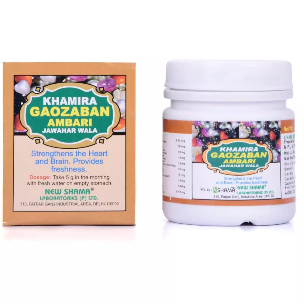 New Shama Khamira Gawzaban Ambari Jawahar Wala 125g