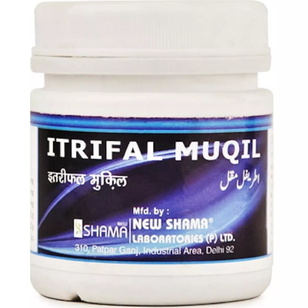 New Shama Itrifal Muqil 1kg