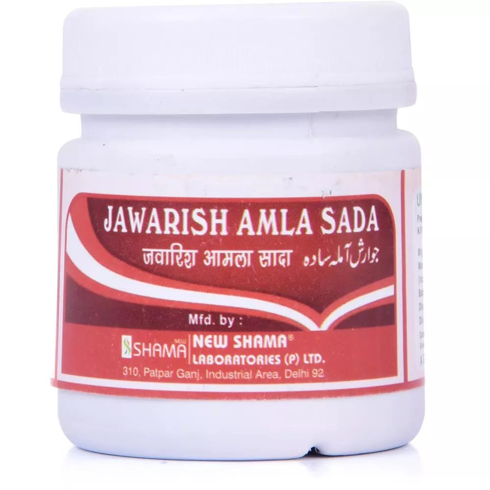 New Shama Jawarish Amla Sada 250g