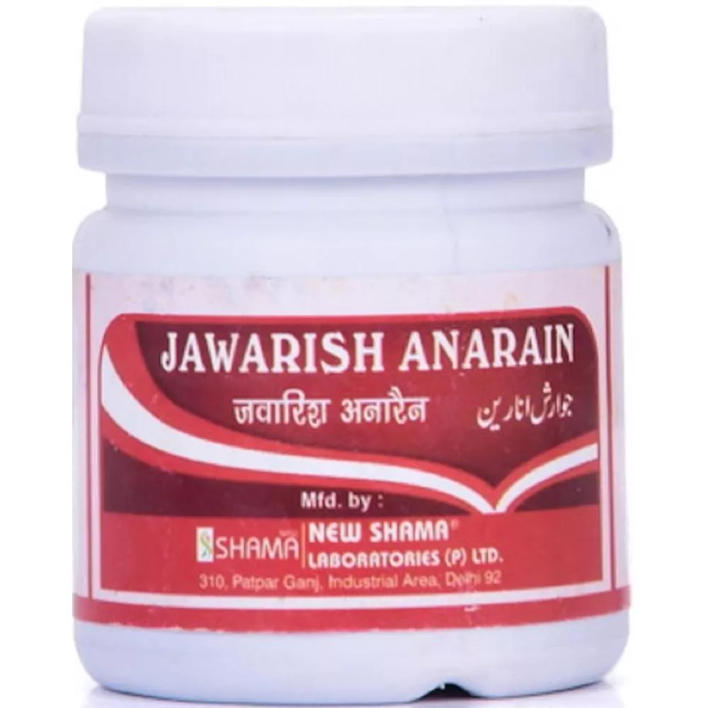 New Shama Jawarish Anarain 1kg