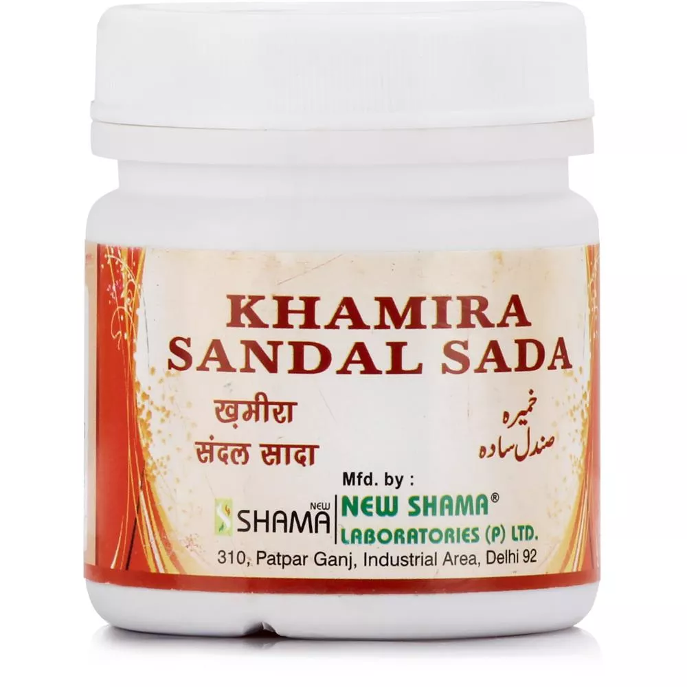 New Shama Khamira Sandal Sada 125g