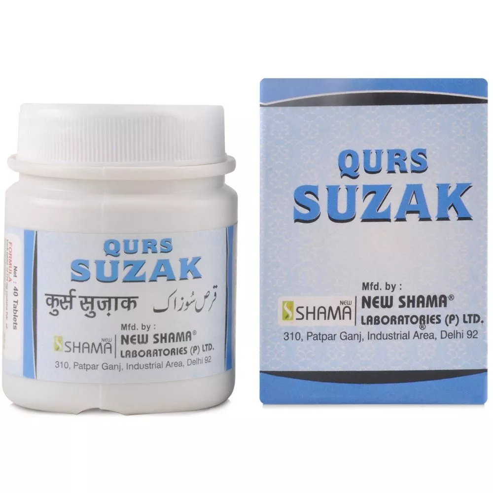 New Shama Qurs Suzaki 40tab