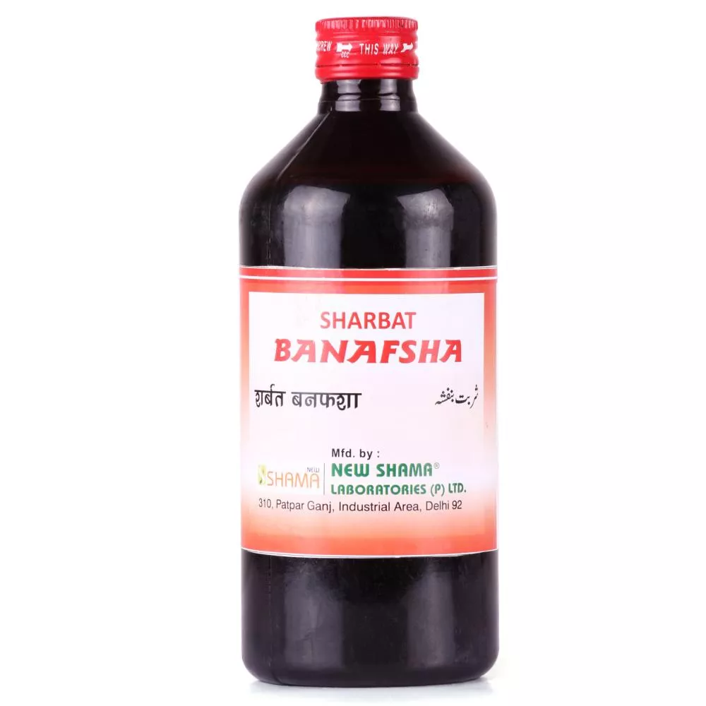 New Shama Sharbat Banafsha 200ml
