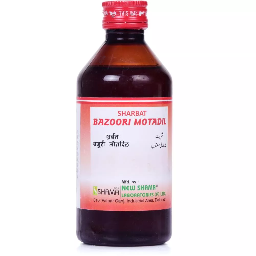 New Shama Sharbat Bazoori Motadil 200ml