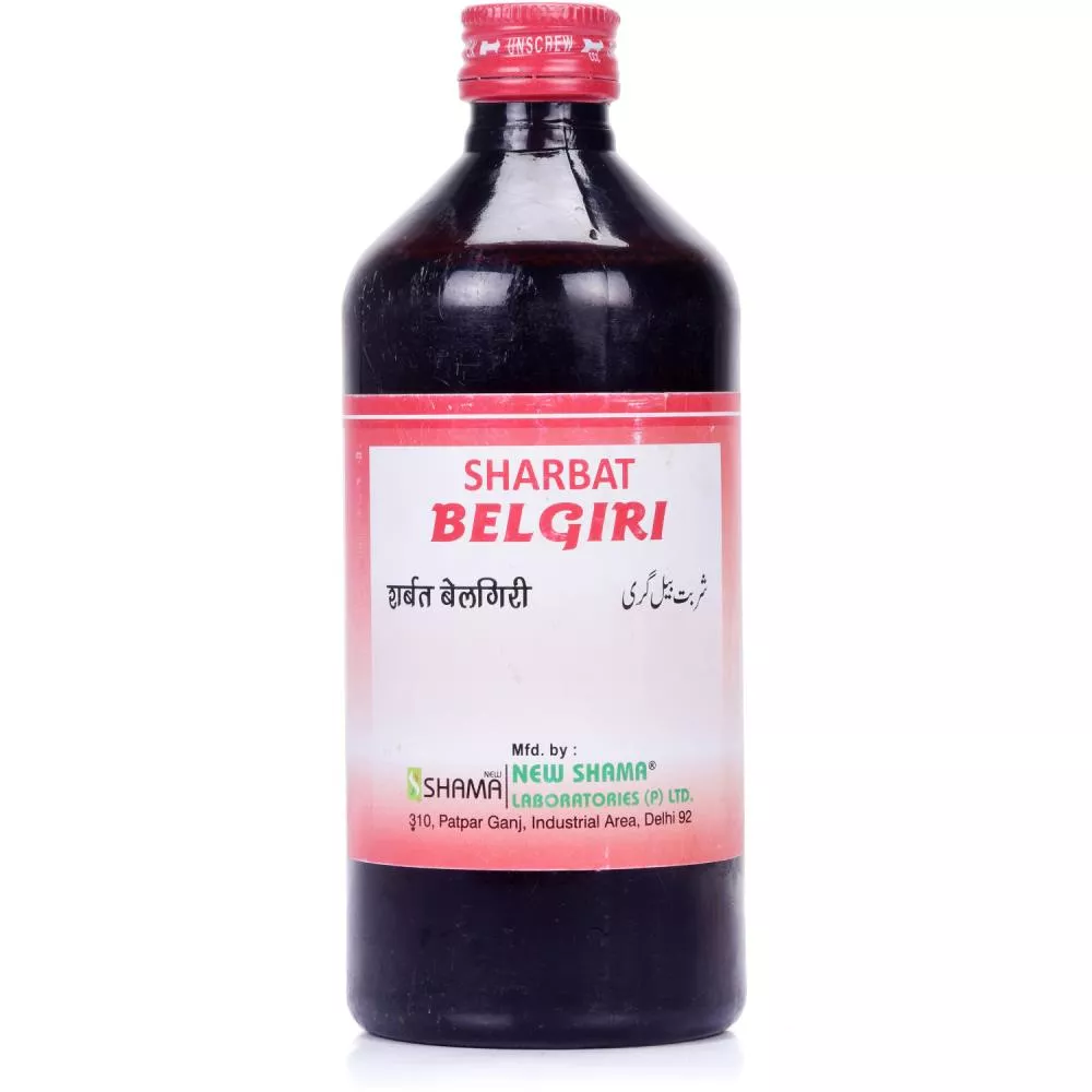 New Shama Sharbat Belgiri 200ml