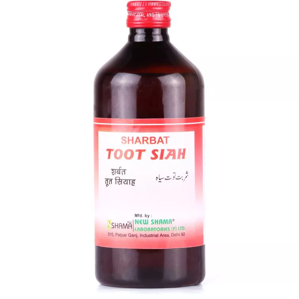 New Shama Sharbat Toot Siah 200ml