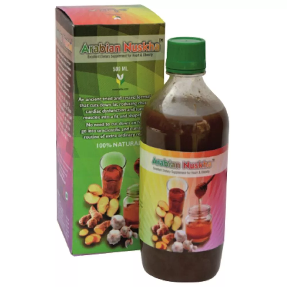Dehlvi Arabian Nuskha 500ml