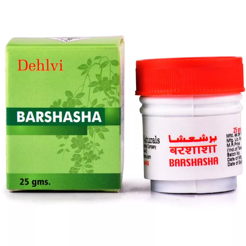 Dehlvi Barshasha 25g