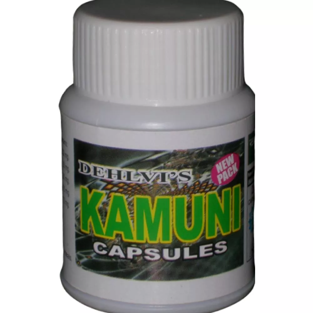 Dehlvi Kamuni Capsules 14caps