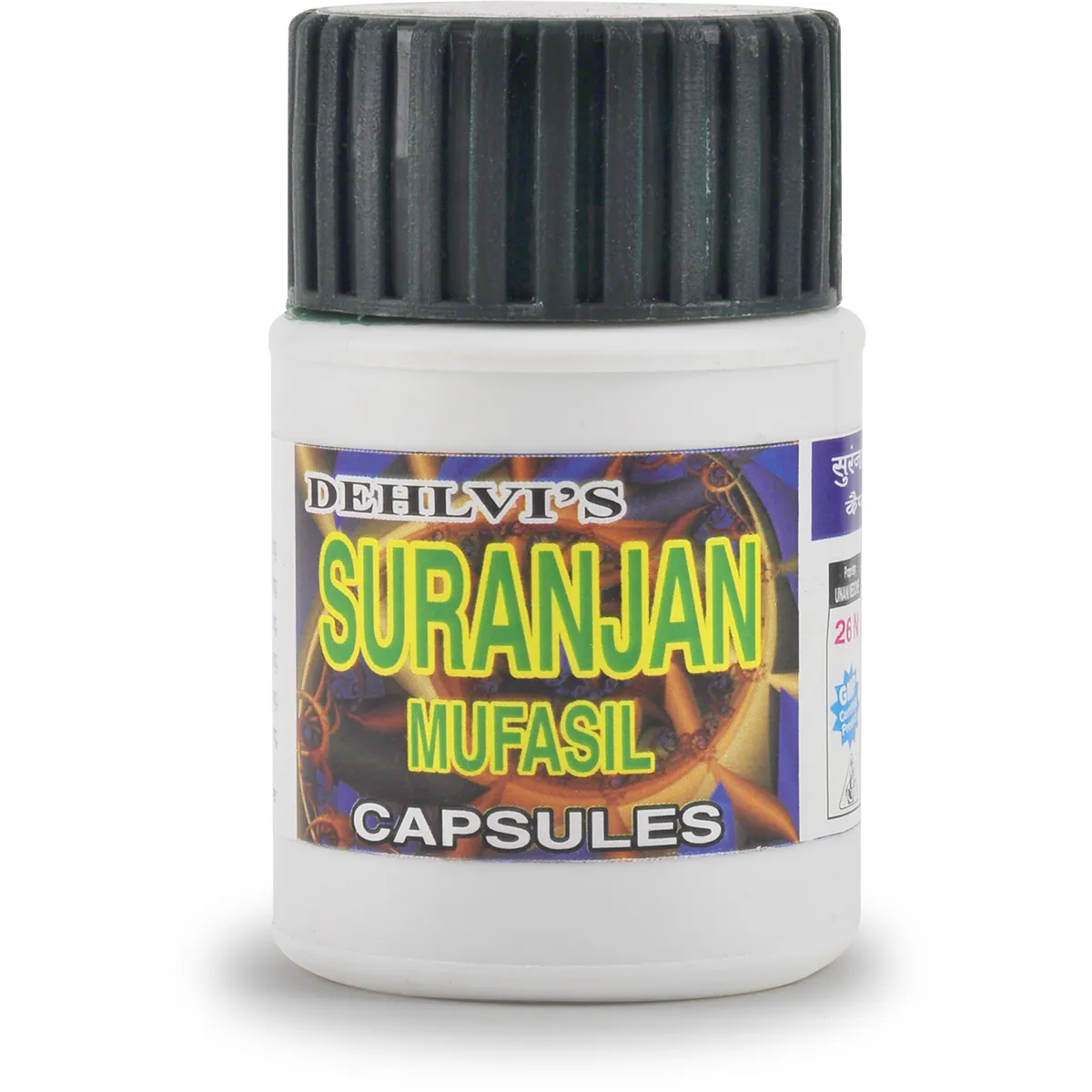 Dehlvi Suranjan Capsules 26caps