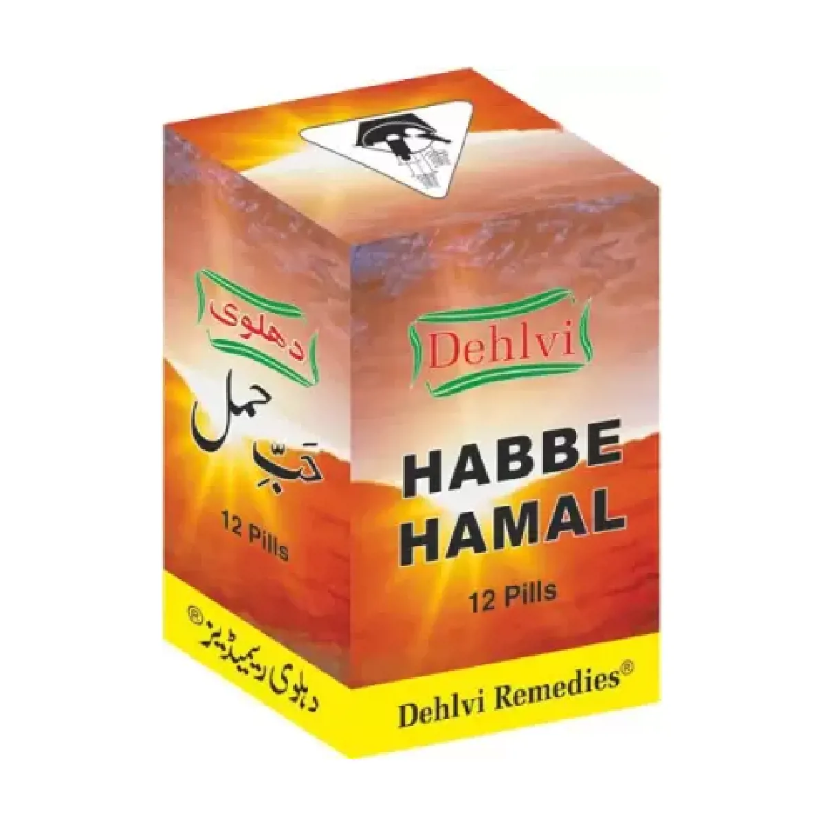 Dehlvi Habbe Hamal 12tab