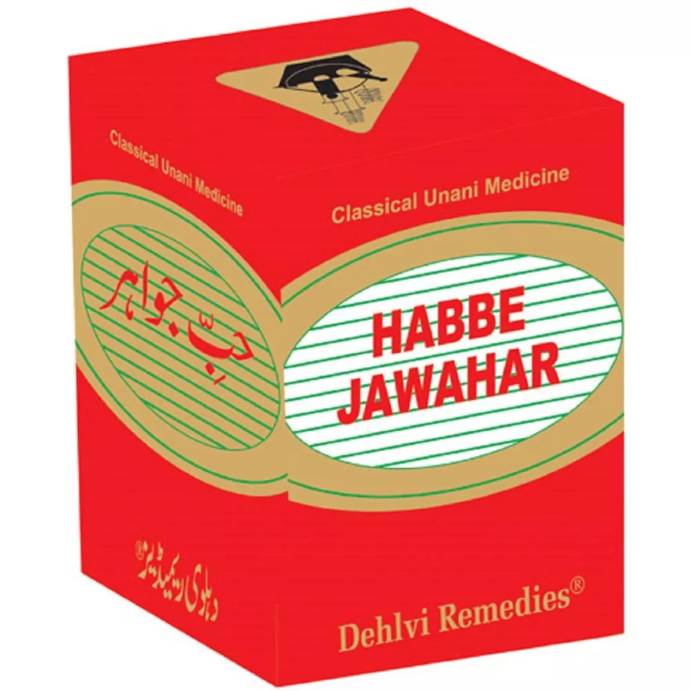 Dehlvi Habbe Jawahar 20tab