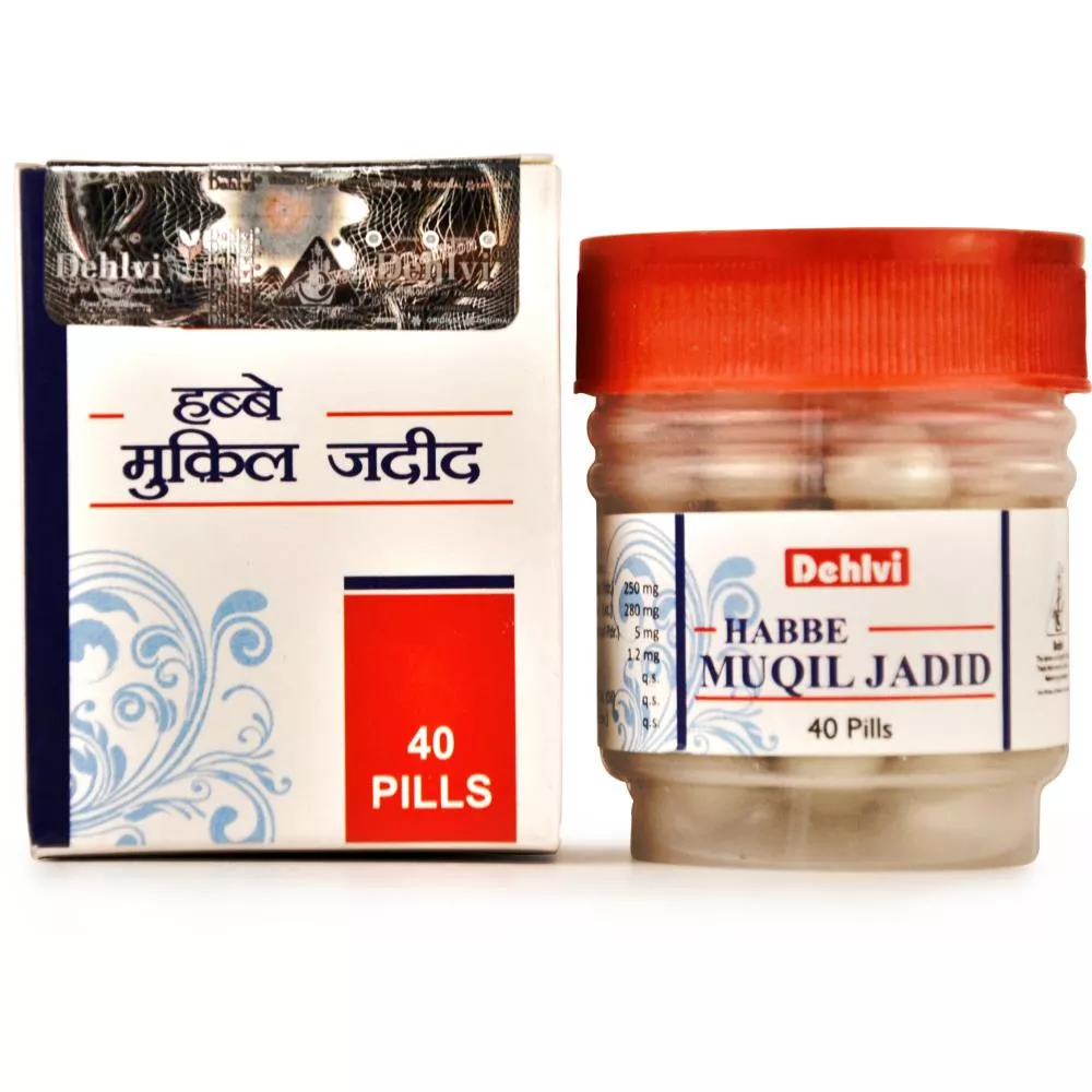 Dehlvi Habbe Muqil Jadid 40tab