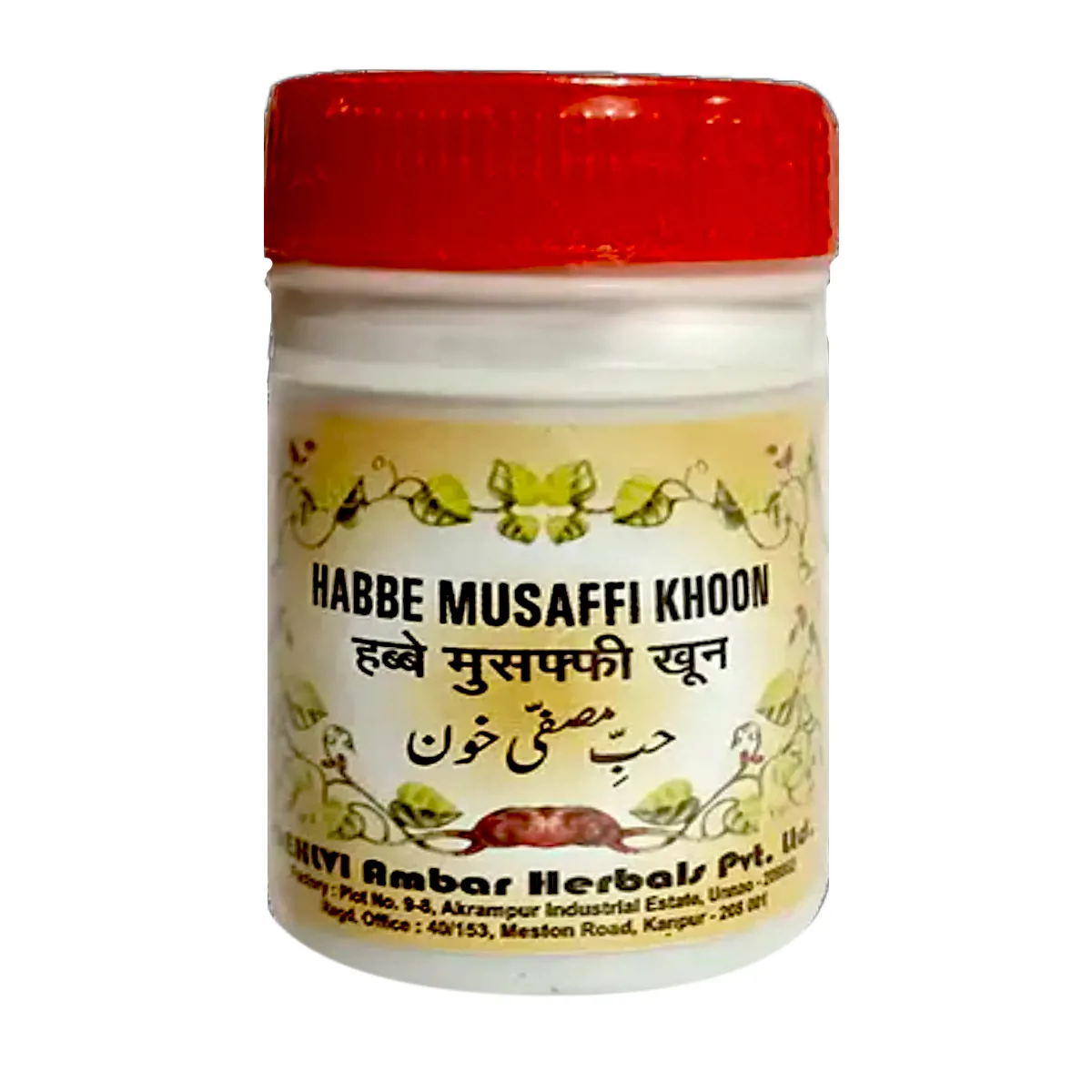 Dehlvi Habbe Musaffi Khoon 100tab