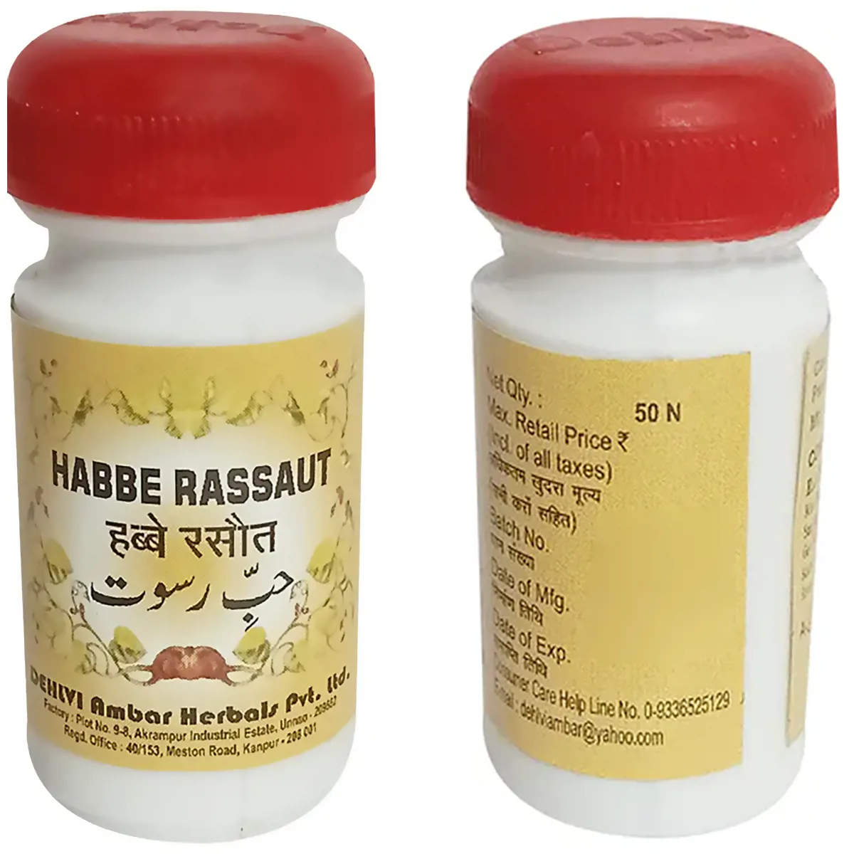Dehlvi Habbe Rassaut 50tab