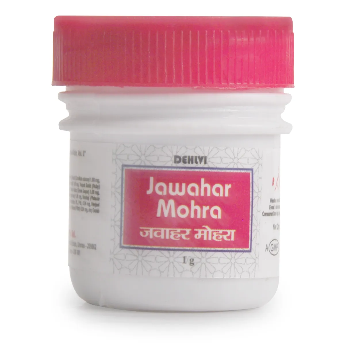 Dehlvi Jawahar Mohra 1g